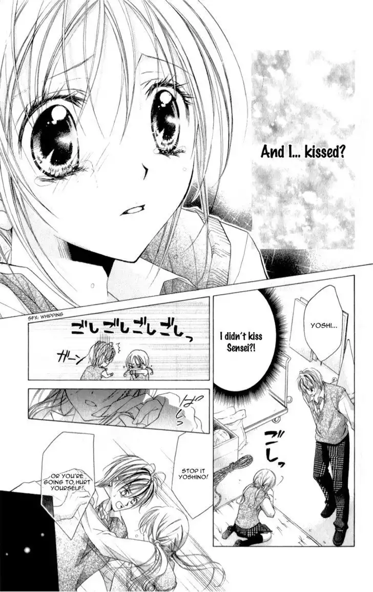 Sensei to Watashi Chapter 6 7